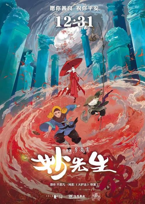 威廉杰瑟普大学文凭毕业证怎么制作